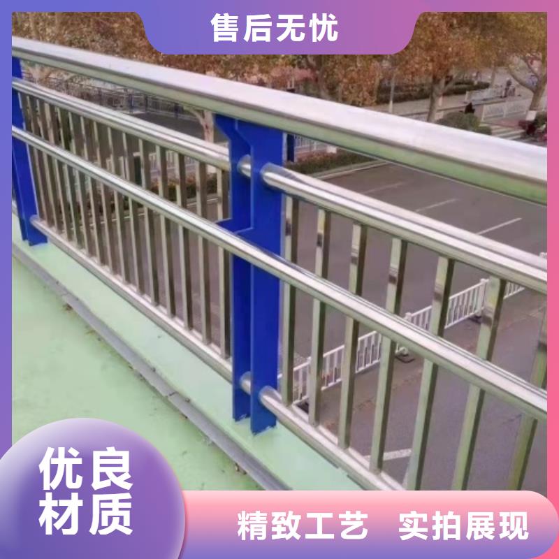 桥梁护栏期待您的咨询