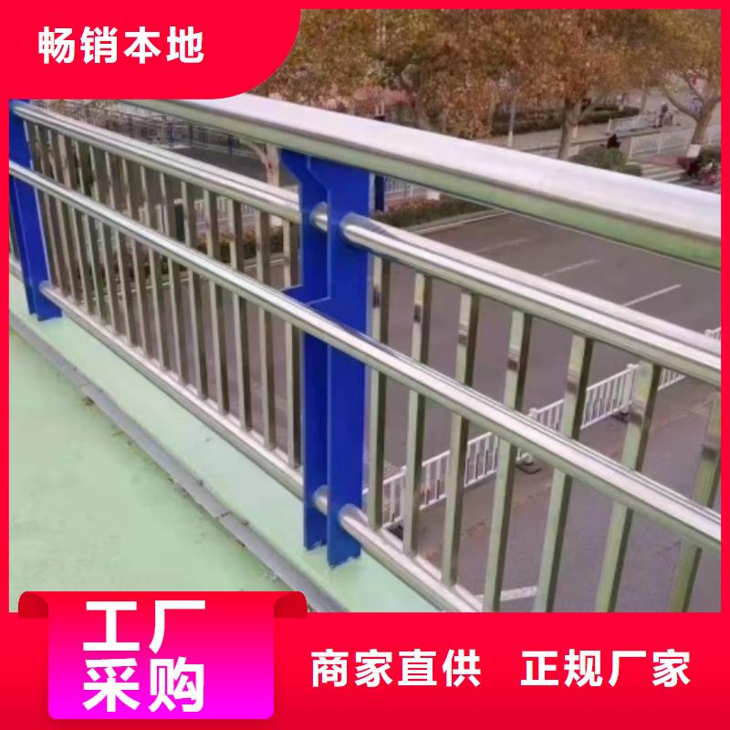 护栏每一处都是匠心制作