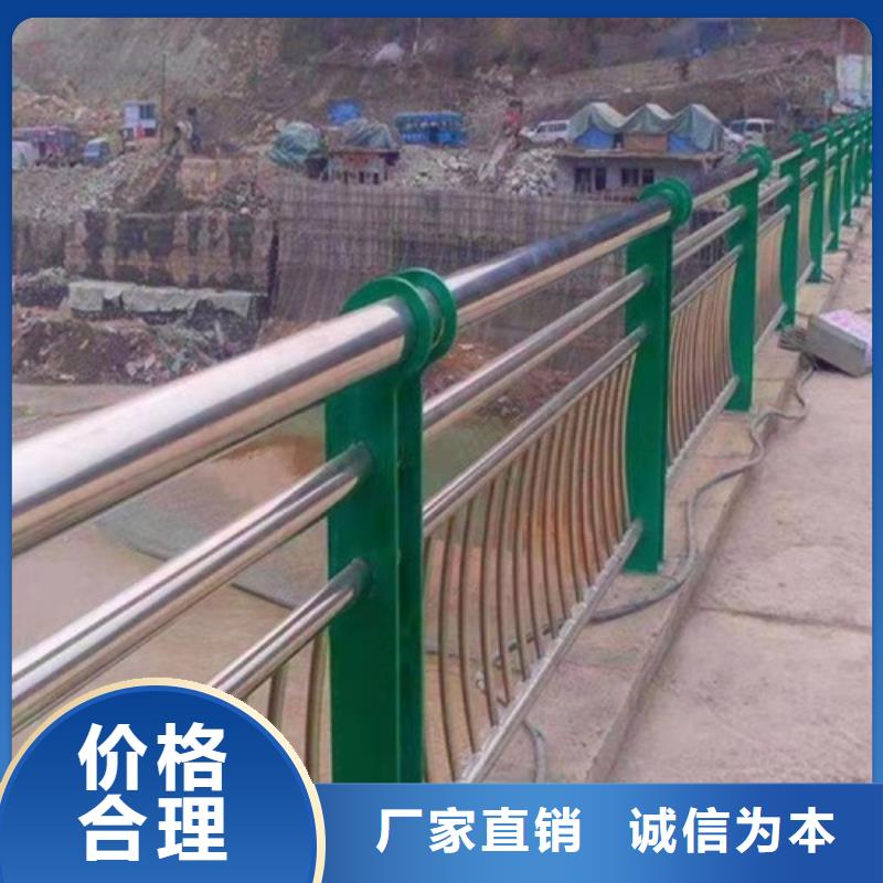 护栏河堤护栏质量不佳尽管来找我