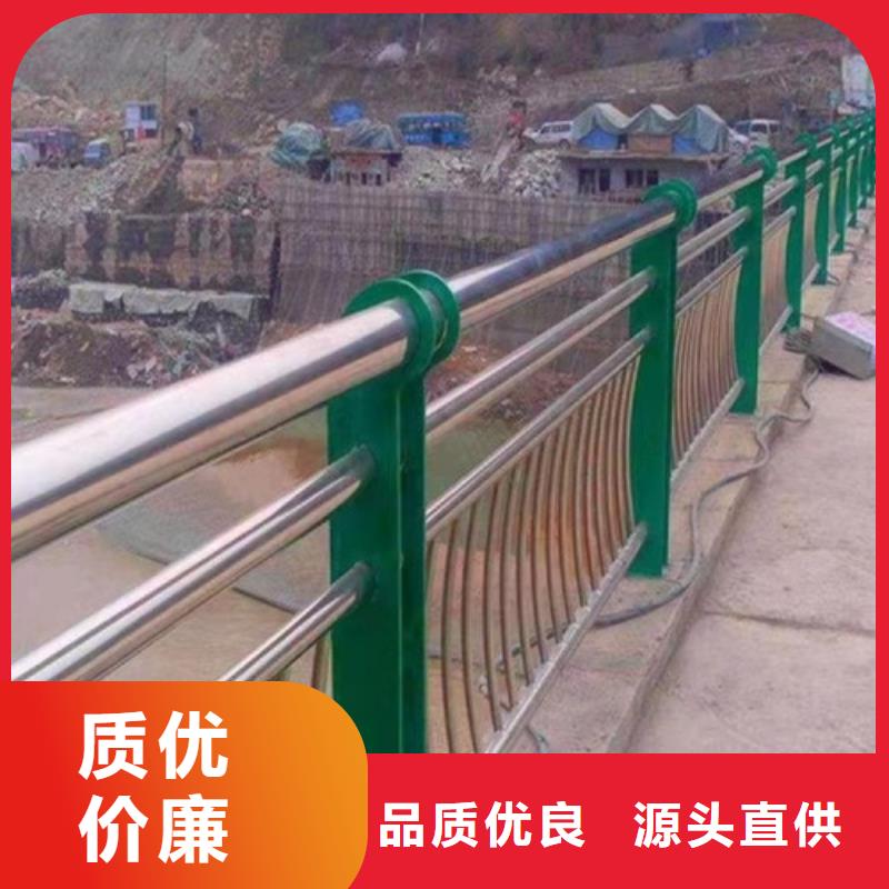 定制道路隔离护栏_诚信企业
