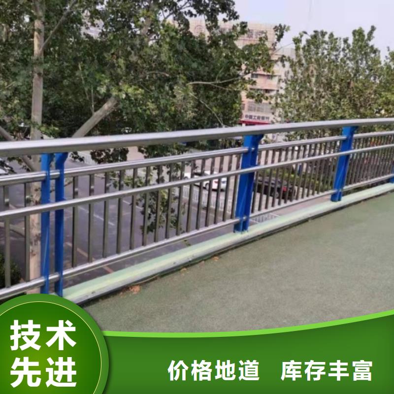 钢丝绳护栏栏杆-视频-湟源|湟中|海西|海东|玉树|果洛钢丝绳护栏栏杆批发商-汇星达护栏工程(西宁市分公司)