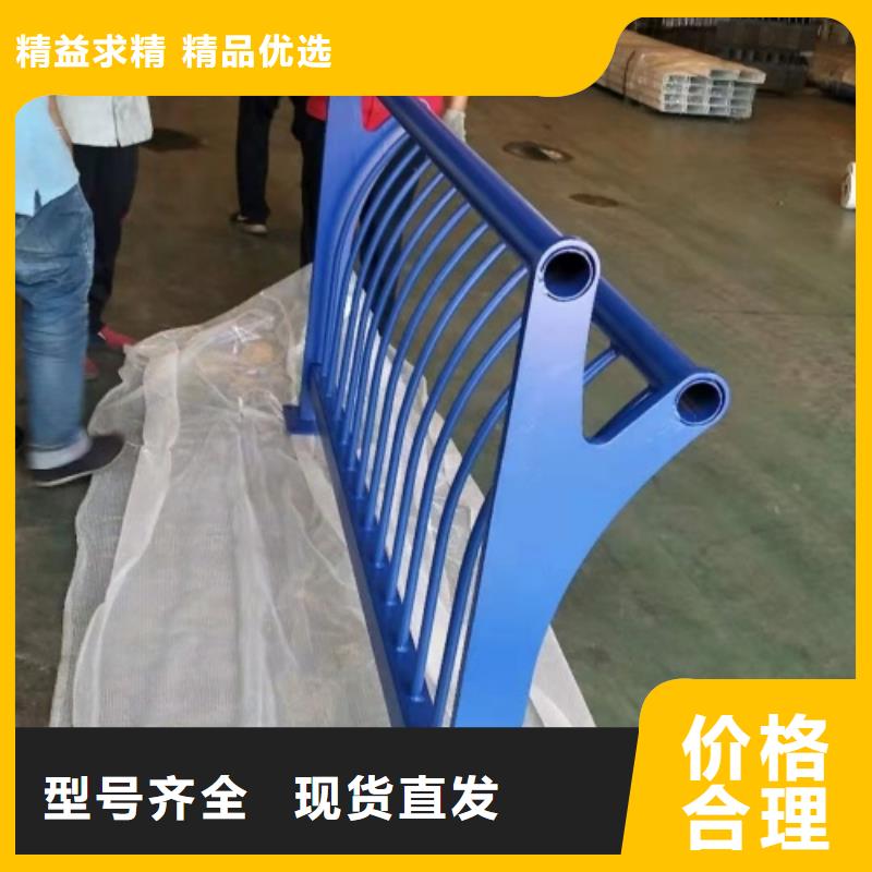 不锈钢防撞栏杆厂家厂家款式多样