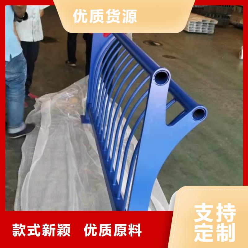 河道防撞栏杆好品质看的见