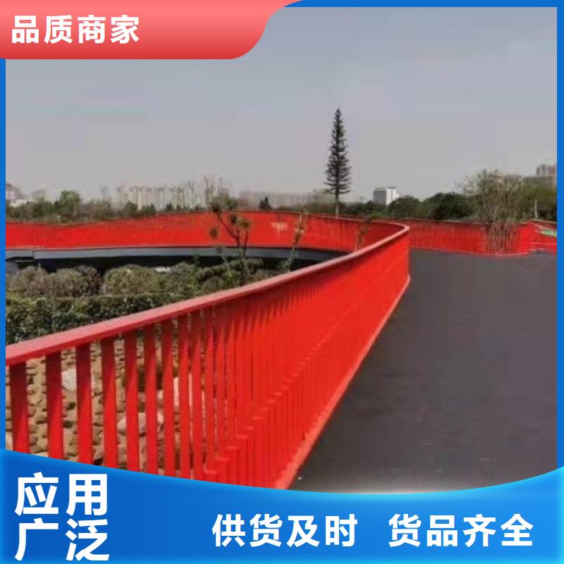 桥梁防撞护栏大厂家售后无忧