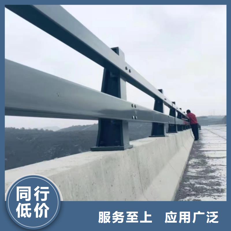 铝合金护栏交货及时