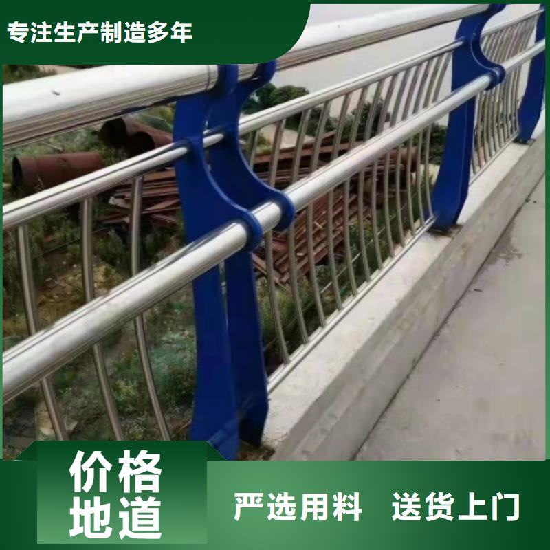  护栏工厂价格