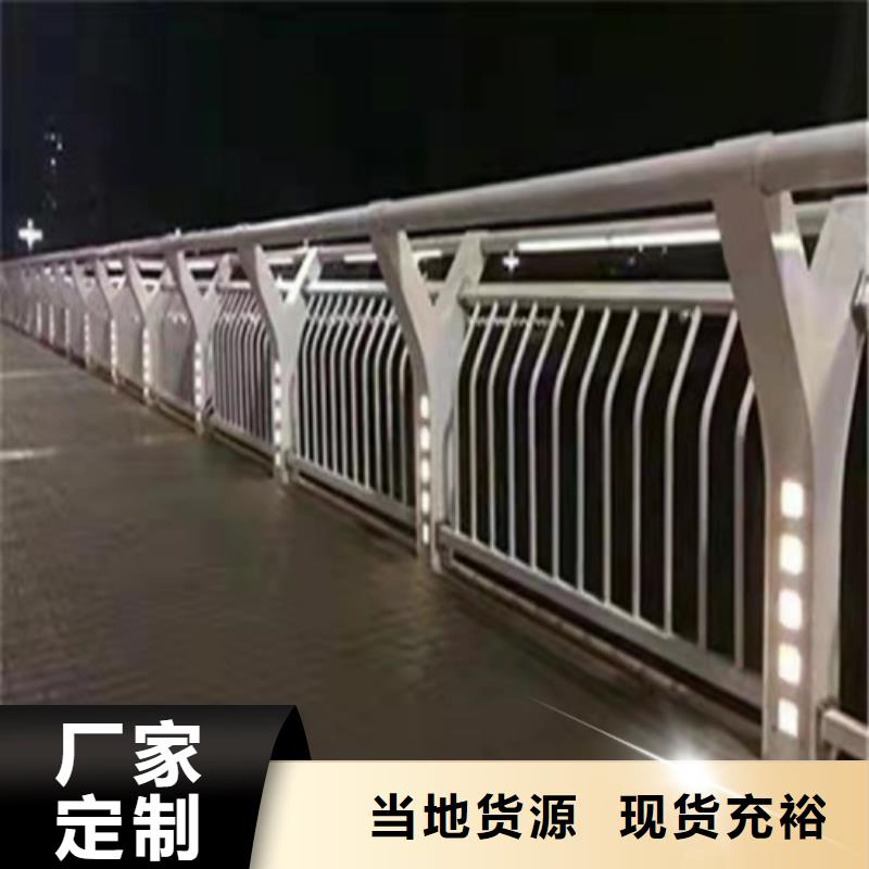 灯光护栏资质全可信赖