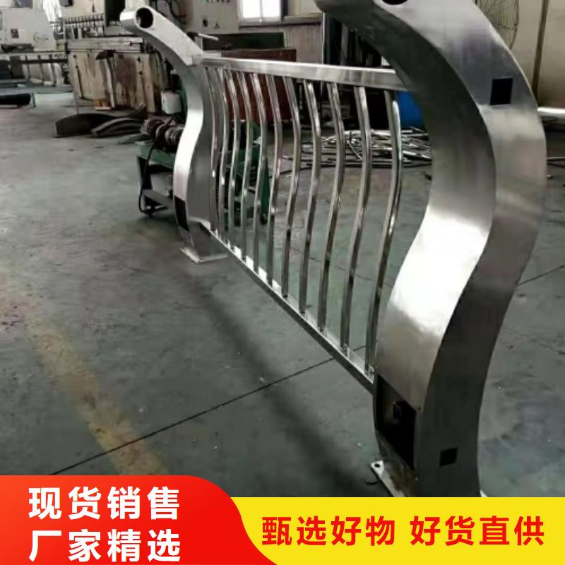 护栏多年厂家可靠