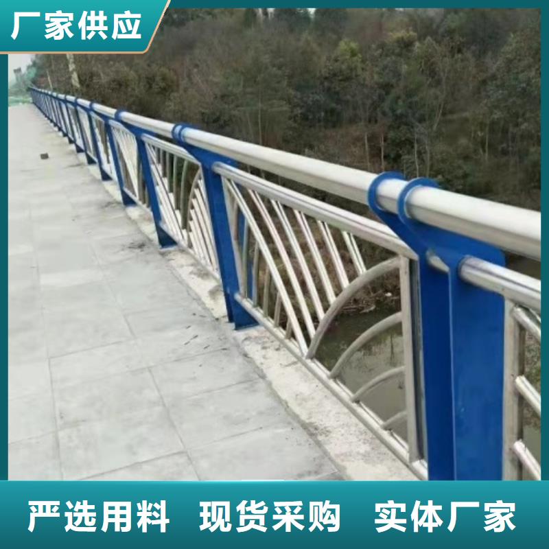 河道防撞栏杆哪家好
