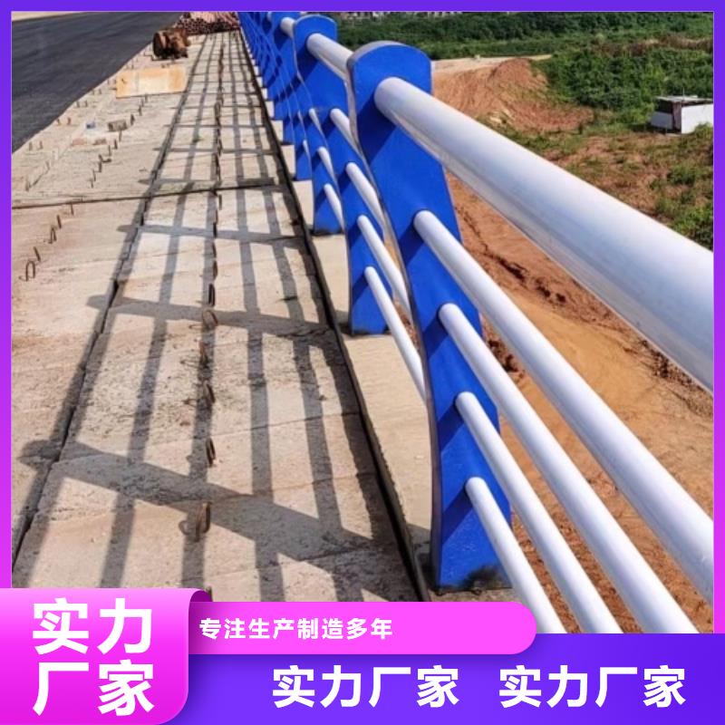 优选桥梁防撞护栏厂家厂家