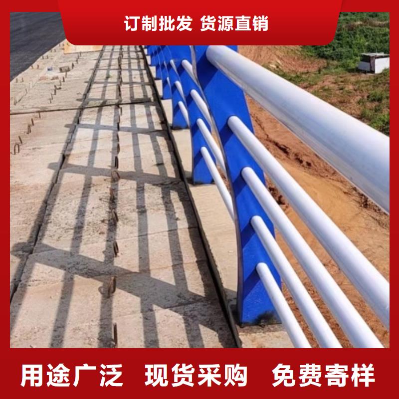 不锈钢市政护栏实地厂家