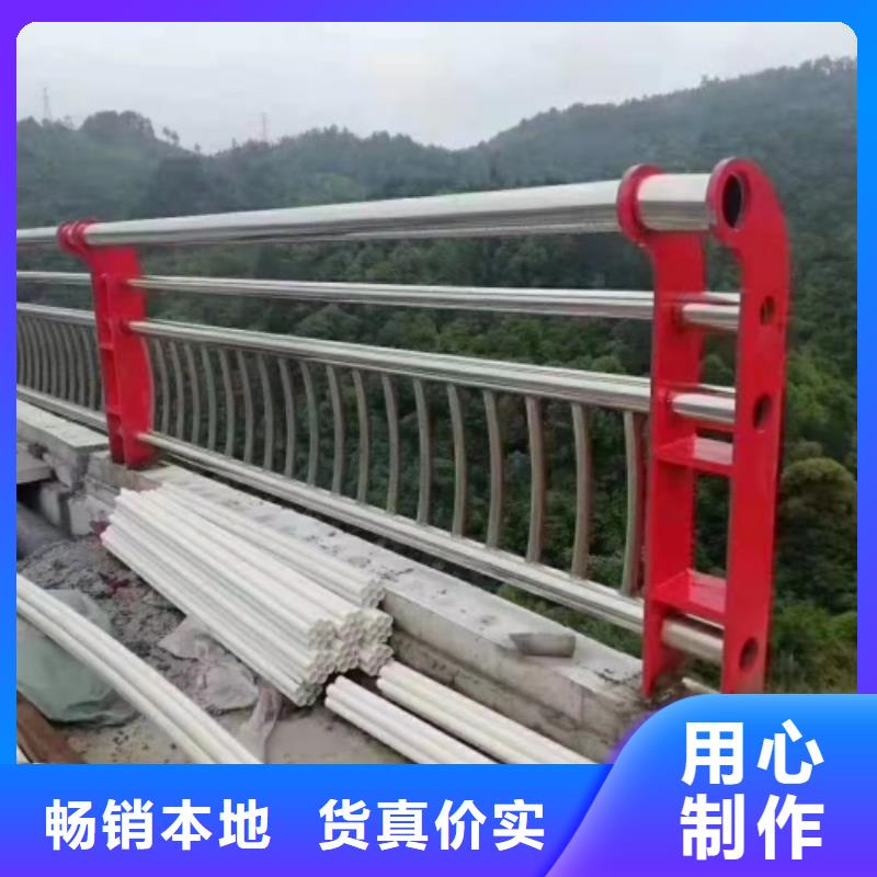 304不锈钢碳素钢复合管护栏、304不锈钢碳素钢复合管护栏厂家