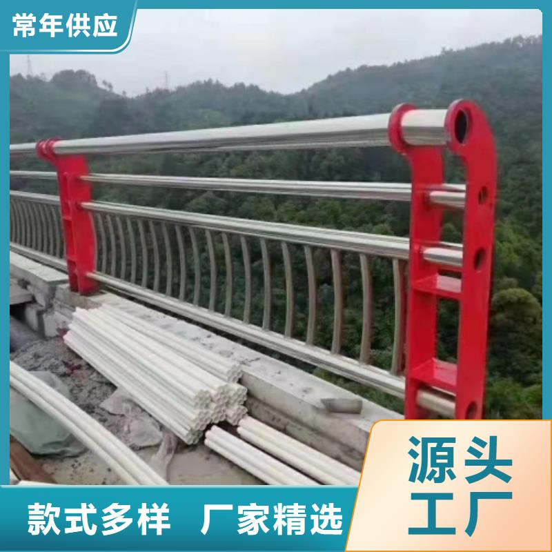 定制河道景观护栏厂家的当地厂家