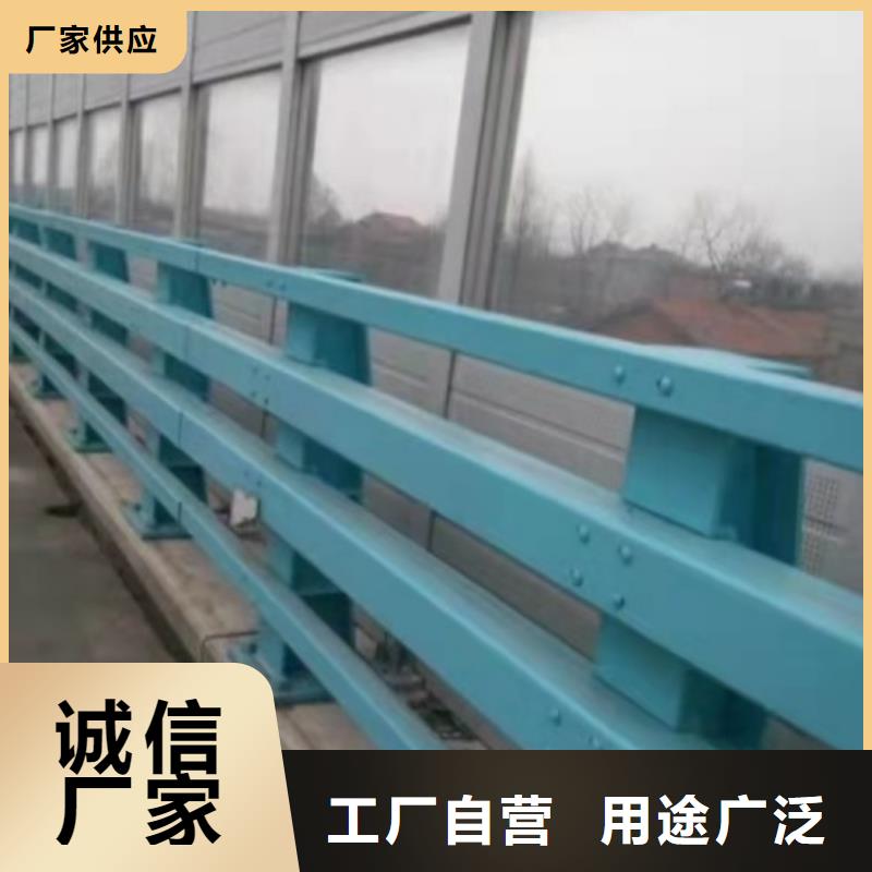 护栏精挑细选好货