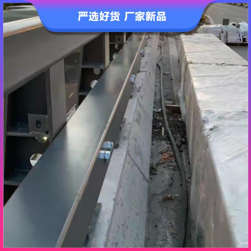 道路防撞钢护栏制作电话