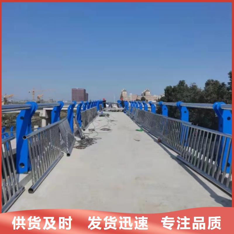 护栏拒绝伪劣产品
