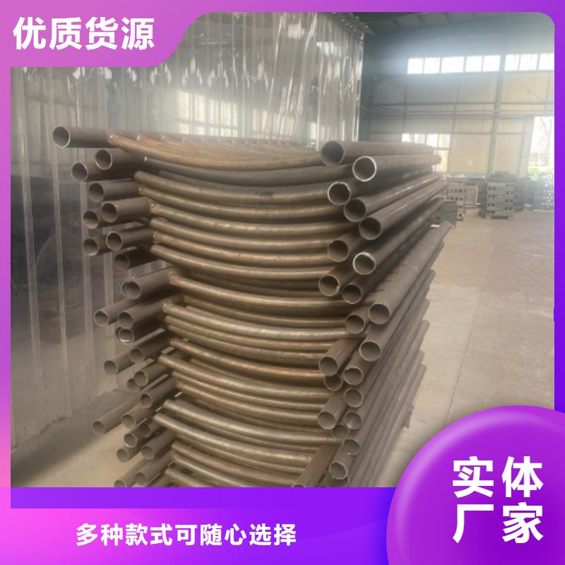 定制防撞护栏_诚信企业