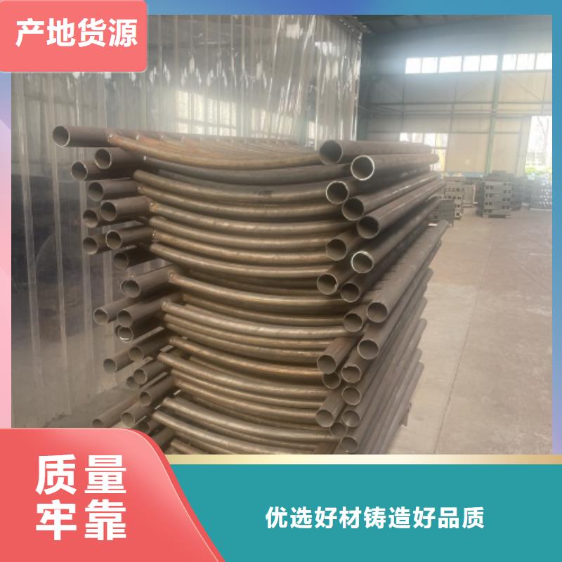 临河护栏量大有优惠