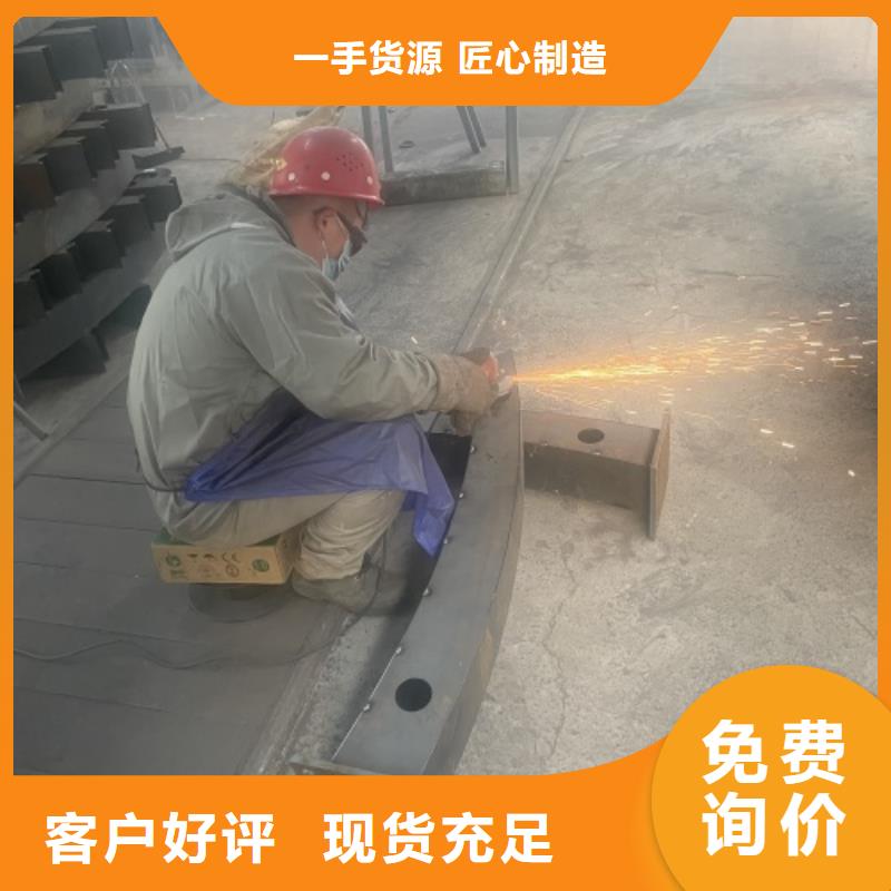护栏-不锈钢复合管护栏栏杆优良工艺