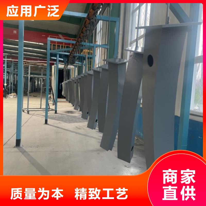 服务周到的不锈钢防撞栏杆经销商