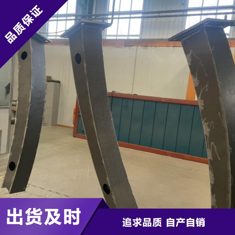 桥梁防撞护栏大厂家售后无忧