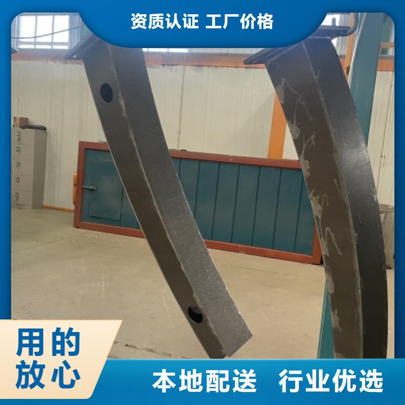 喷塑围栏实时报价