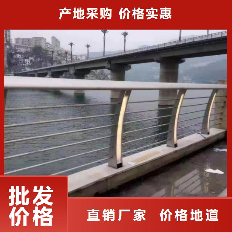 钢丝绳护栏栏杆-视频-福建省莆田市公路护栏钢丝绳护栏栏杆可服务区域仙游|城厢|南平|宁德|福州|厦门|泉州等