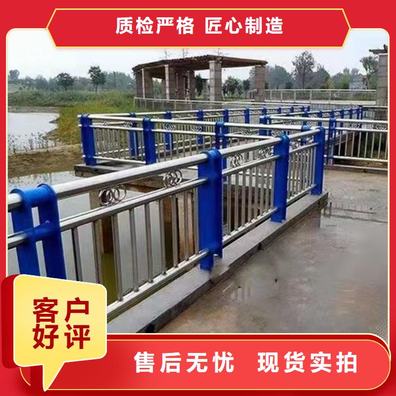 道路护栏广受好评