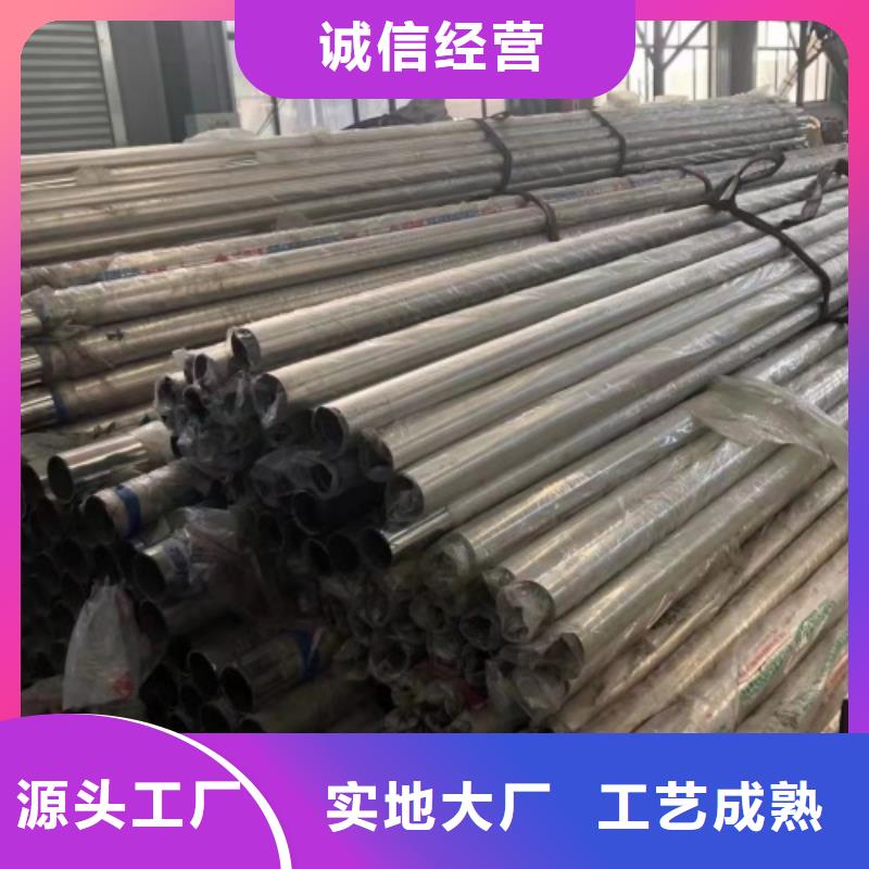 河道防撞栏杆哪家好