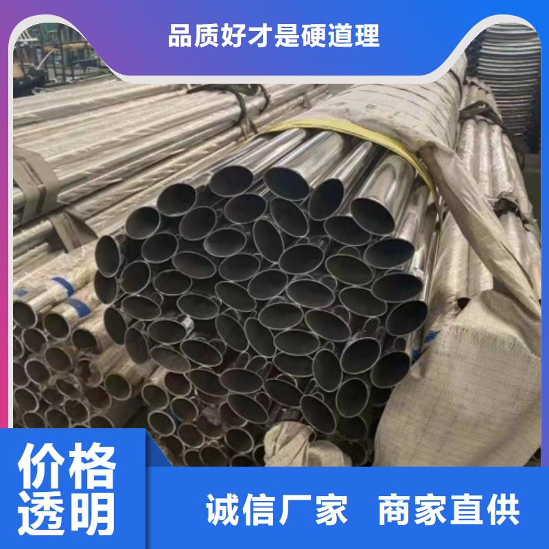 【图】防撞护栏厂家直销