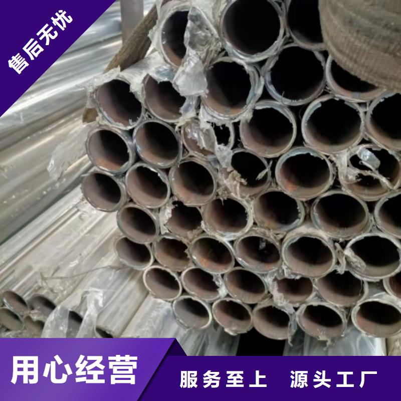 不锈钢护栏哪里可以定做