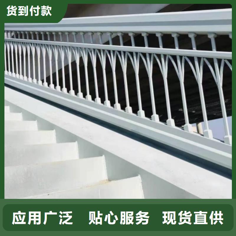 供应河道景观护栏_诚信企业