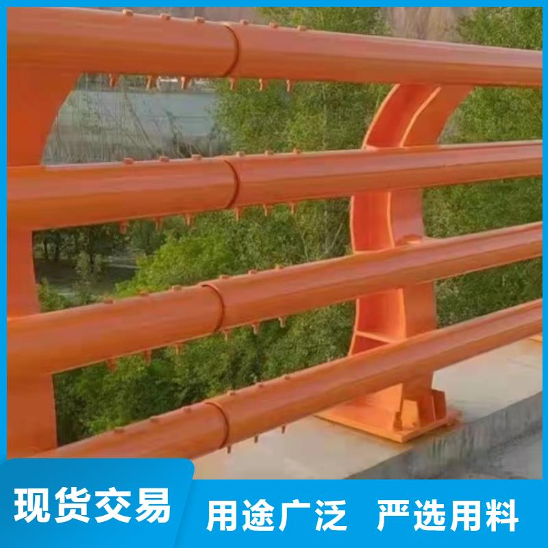 河道景观护栏现货供应_规格全
