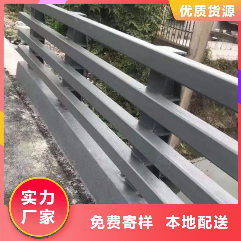 波形护栏实地货源