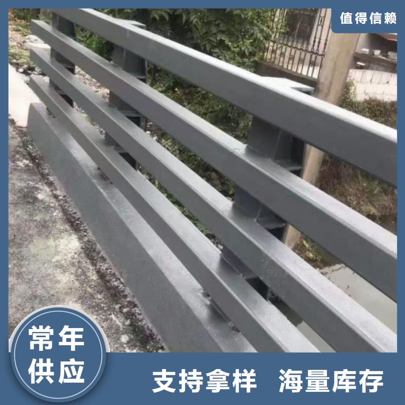 不锈钢复合管护栏、不锈钢复合管护栏厂家直销-诚信经营