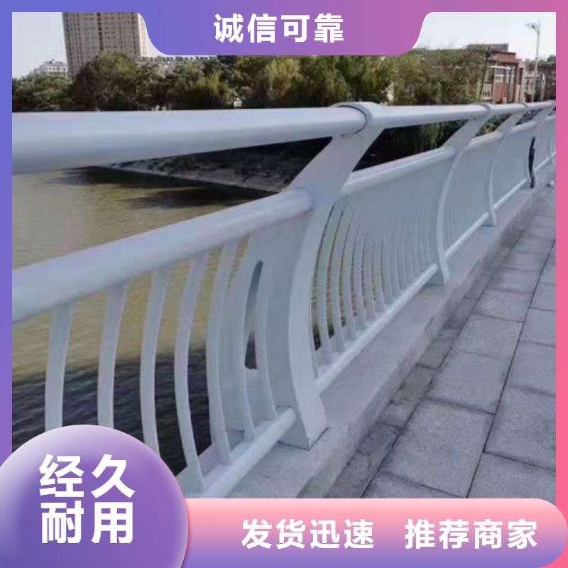 波形公路护栏厂家厂家直销-诚信经营