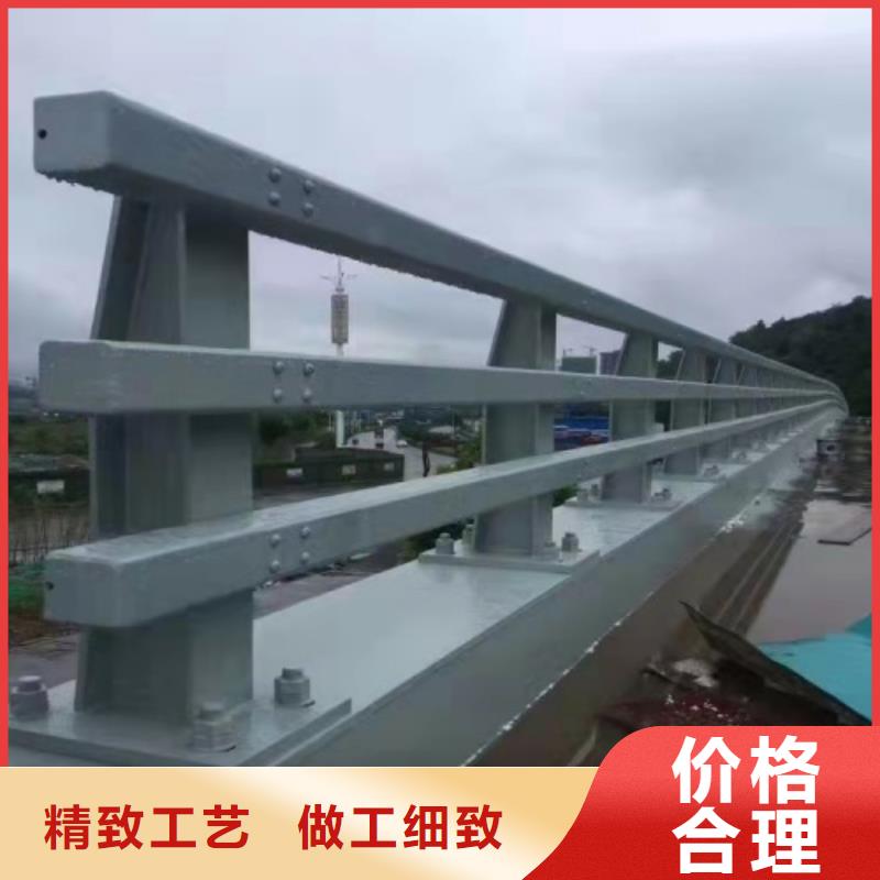 护栏懂您所需