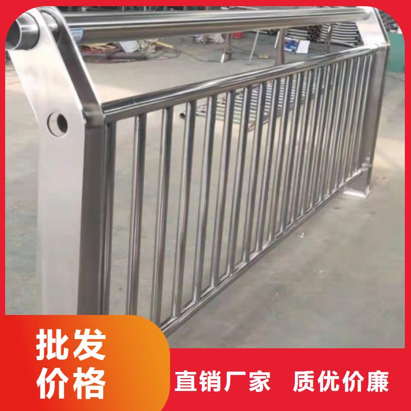 不锈钢防撞护栏厂家_[汇星达护栏工程有限公司]