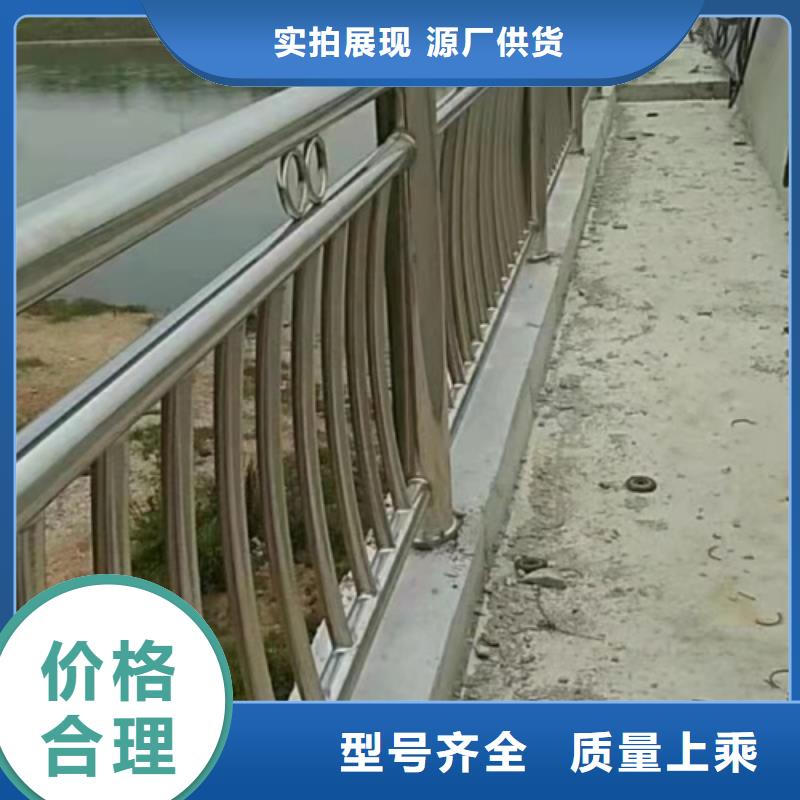  护栏您身边的厂家