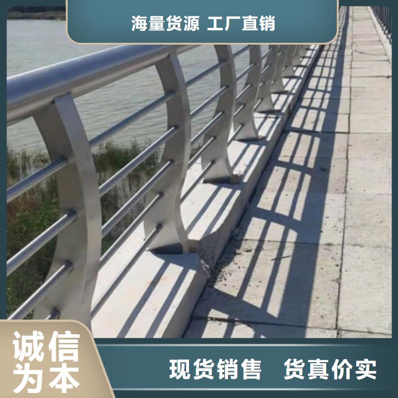 河道景观护栏生产经验丰富