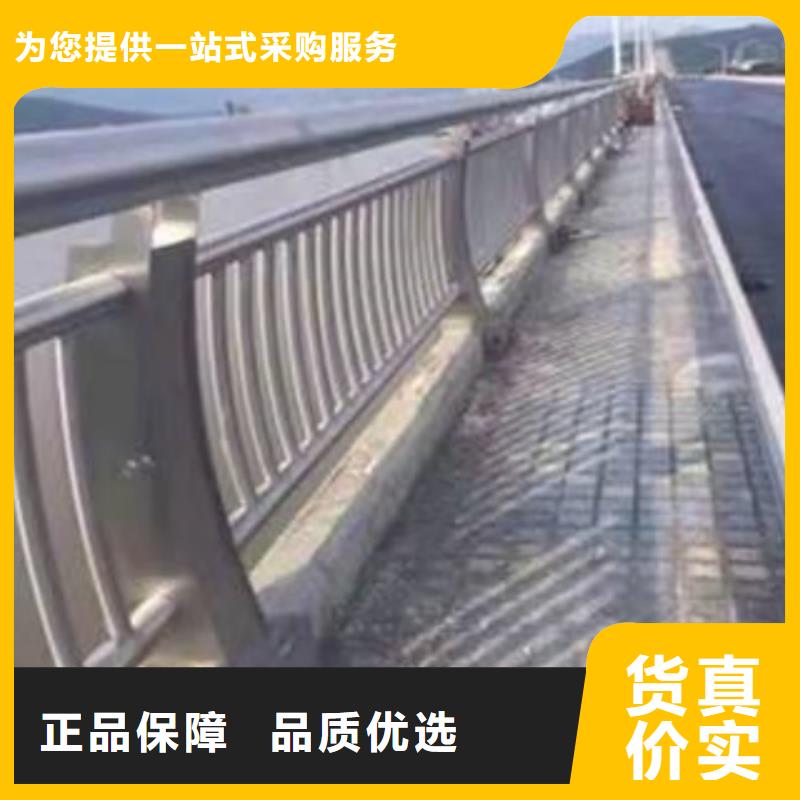 不锈钢河道护栏产地直销