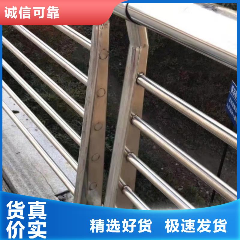 钢丝绳护栏栏杆-视频-钢丝绳护栏栏杆-广东省肇庆市(附近)生产商-封开|德庆|珠海|湛江|惠州|云浮|东莞|河源|深圳