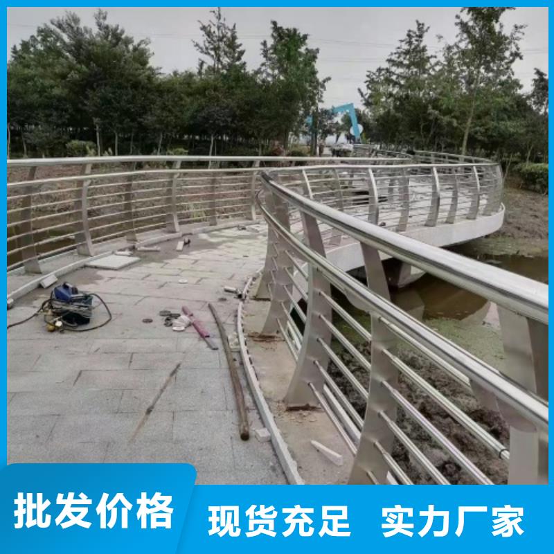 护栏让客户买的放心