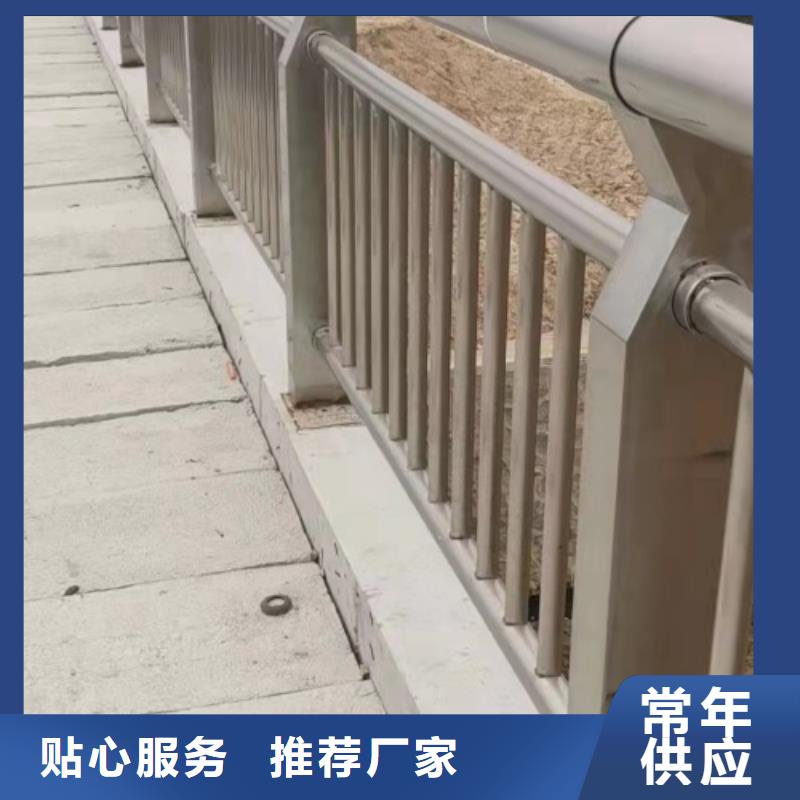 不锈钢河道护栏厂家_大量现货