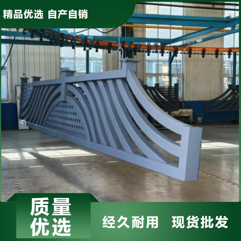 护栏极速发货