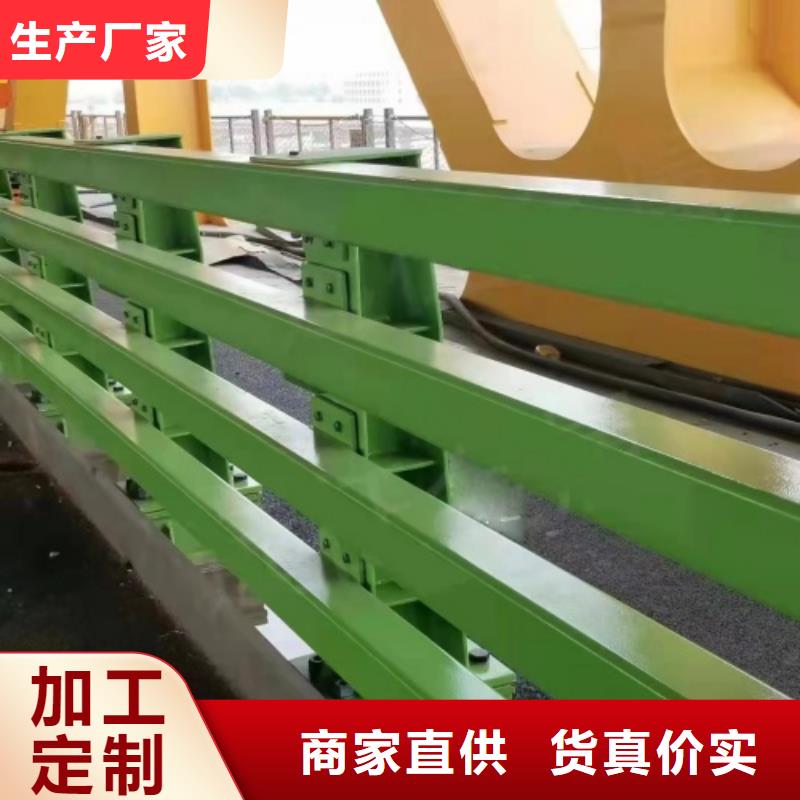 护栏厂家质量过硬