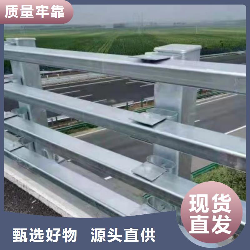 优惠的不锈钢桥梁防撞护栏厂家