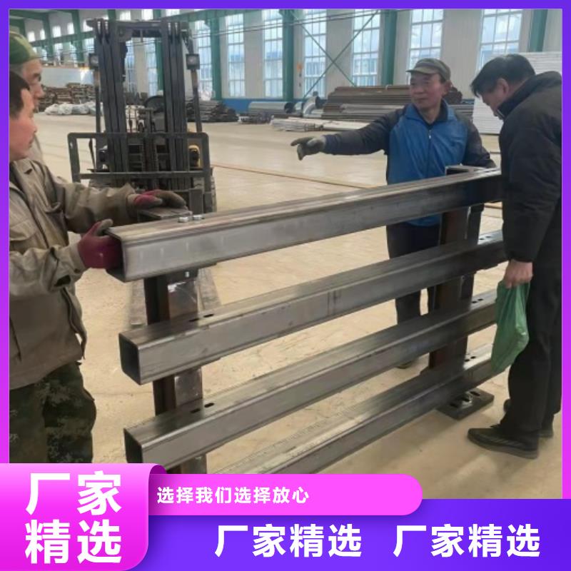护栏真正让利给买家