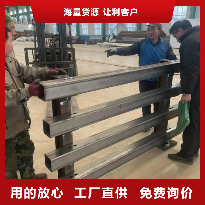 公路护栏电话询价