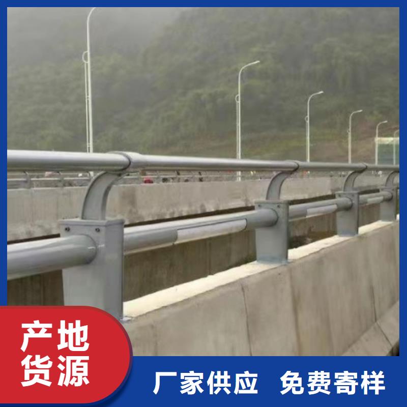 护栏诚信为本